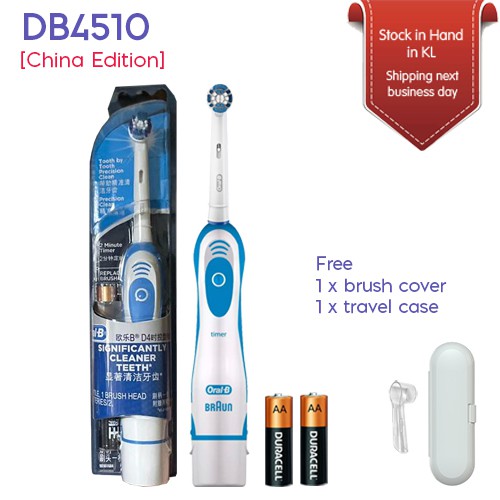 oral b db4510