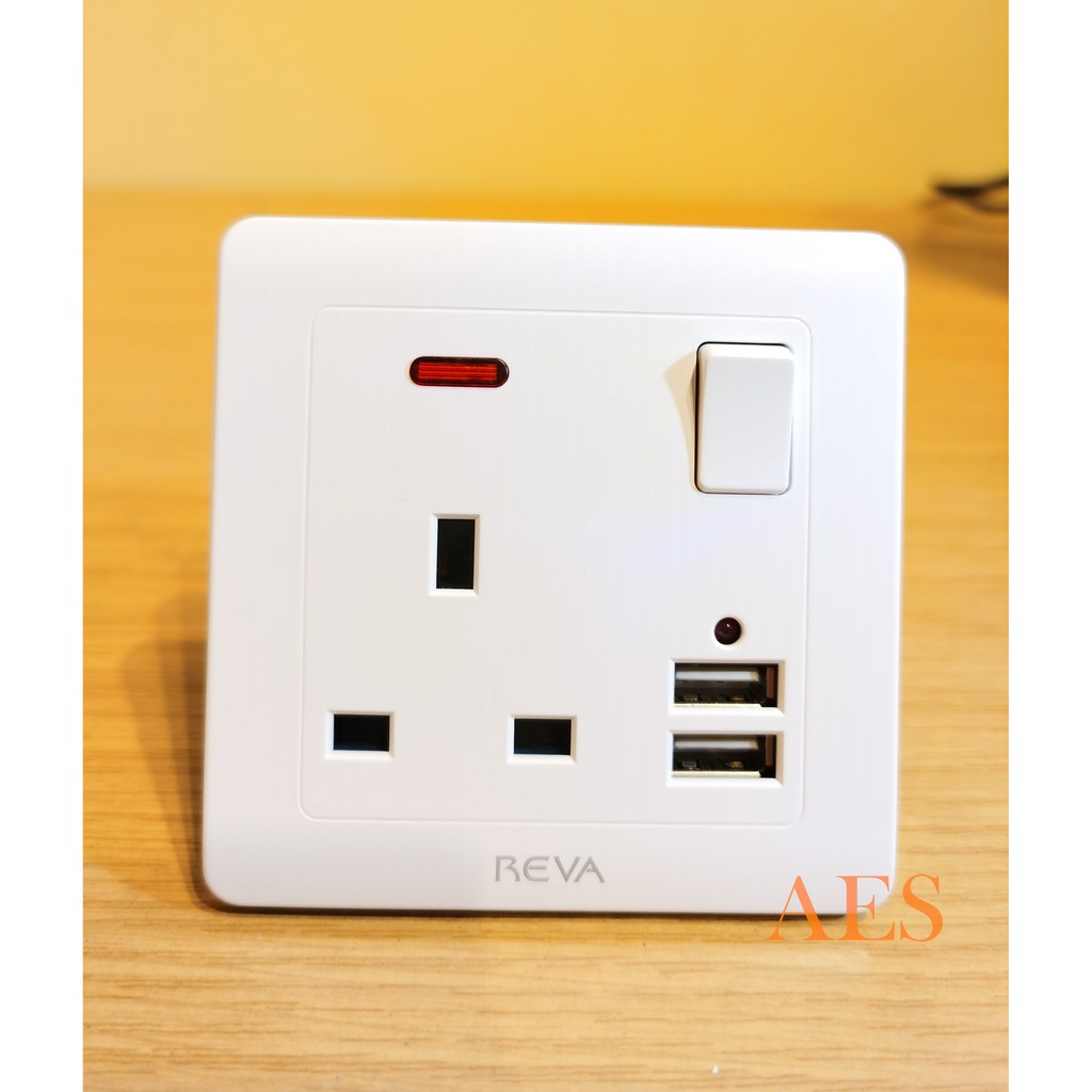 13A 1GANG 250V SWITCH SOCKET OUTLET WITH 2 USB POWER CHARGING PORTS SOCKET OUTLET Shopee Malaysia
