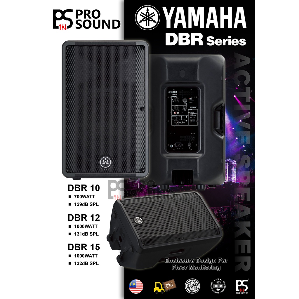 (Per Unit) Yamaha DBR12 1000Watt 12Inch Powered Speaker Active Speaker