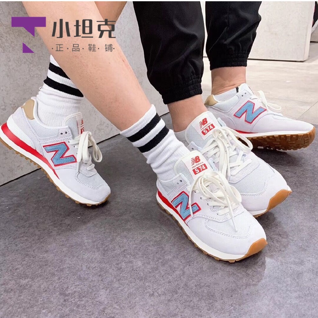 new balance ml574 ncb