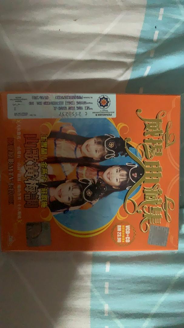 VCD MTV Karaoke + CD - 王雪晶Crystal / 金燕子Cass / 庄群施Queenz VCD MTV Karaoke + CD - 王雪晶Crystal / 金燕子Cass / 庄群施Queenz