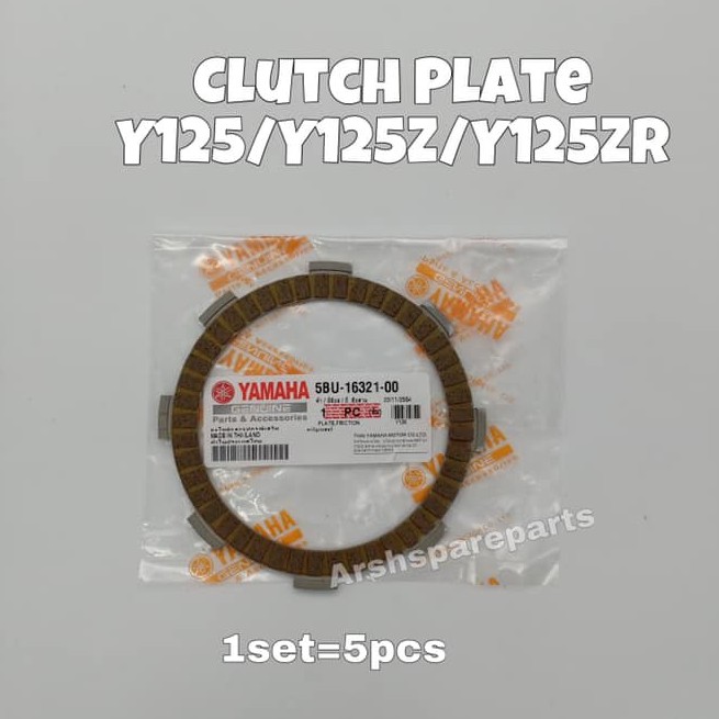 yamaha ss 125 clutch plate price