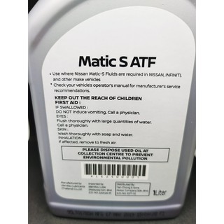 AUTO TRANSMISSION FLUID NISSAN MATIC D, MATIC J, MATIC S, 100%ORIGINAL ...