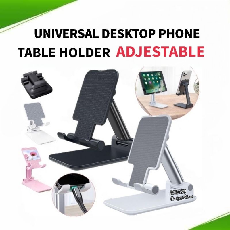 Premium Universal Desktop Phone Holder Stand Mount Support Tablet Cell Phone Adjustable Portable Phone Holder