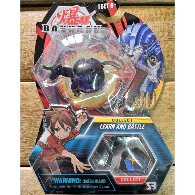 bakugan pyrus pegatrix