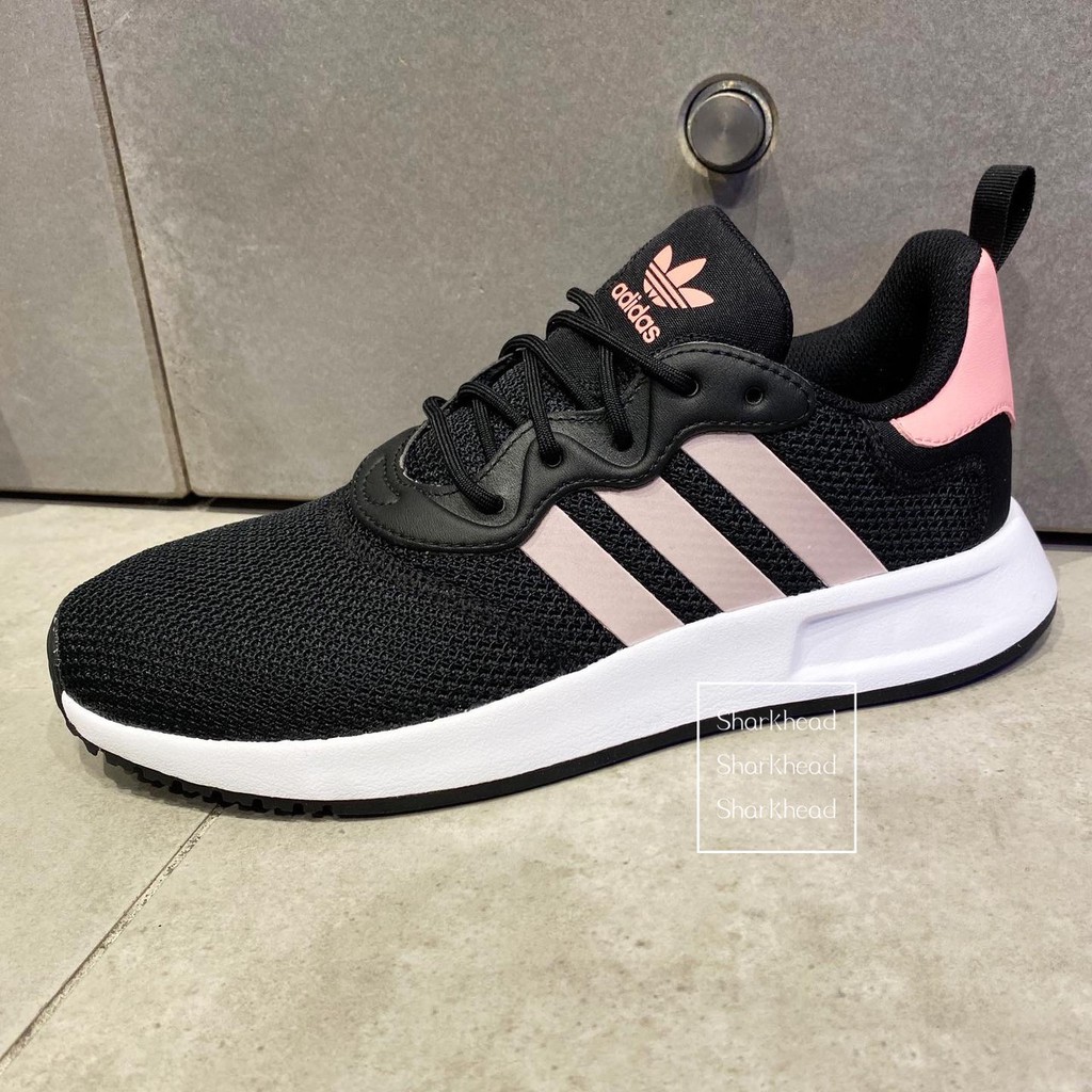 adidas xplr