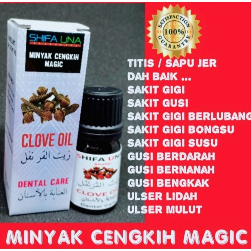 ubat sakit gigi berlubang gusi bengkak bernanah ulser clove oil 