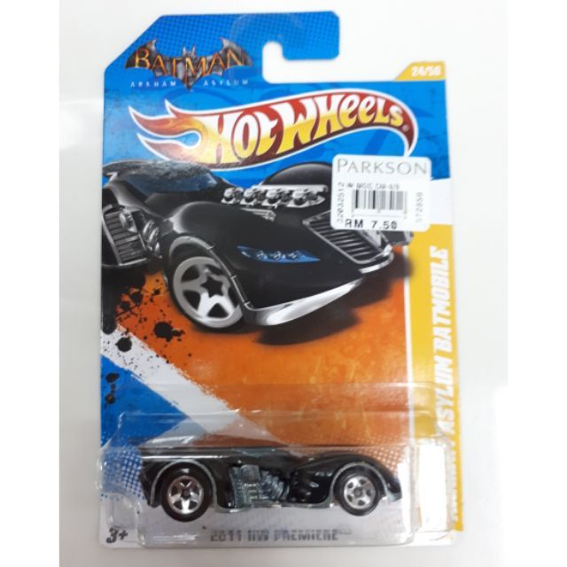 hot wheels batman arkham asylum batmobile