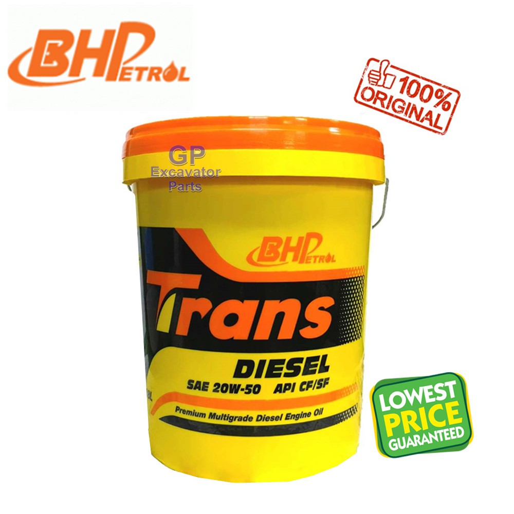 18 LITER BHP 20W50 DIESEL ENGINE OIL TRANS DIESEL Shopee Malaysia