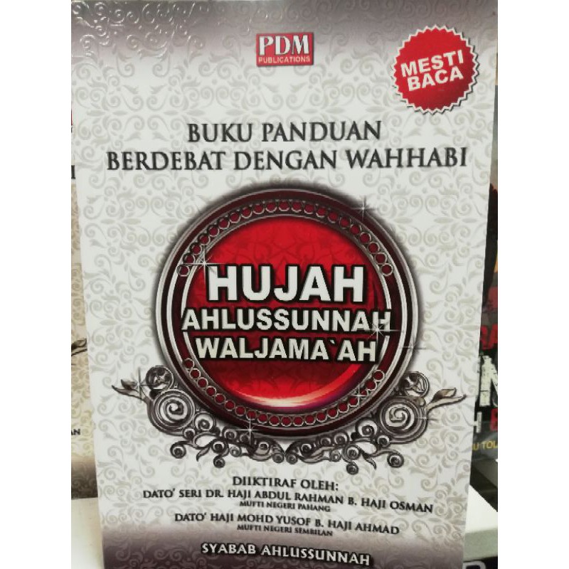 HUJJAH AHLUS SUNNAH WAL JAMAAH | Shopee Malaysia