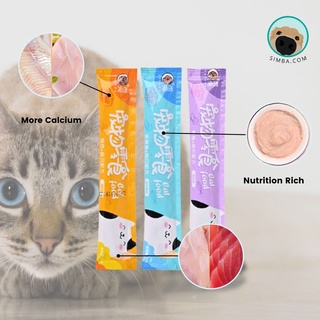Buy Makanan Kucing 🐱 TOTW Taste Of The Wild Super Premium Cat Dry 
