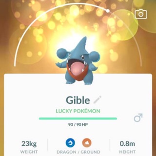 Pokemon Go Gible Trade Shopee Malaysia