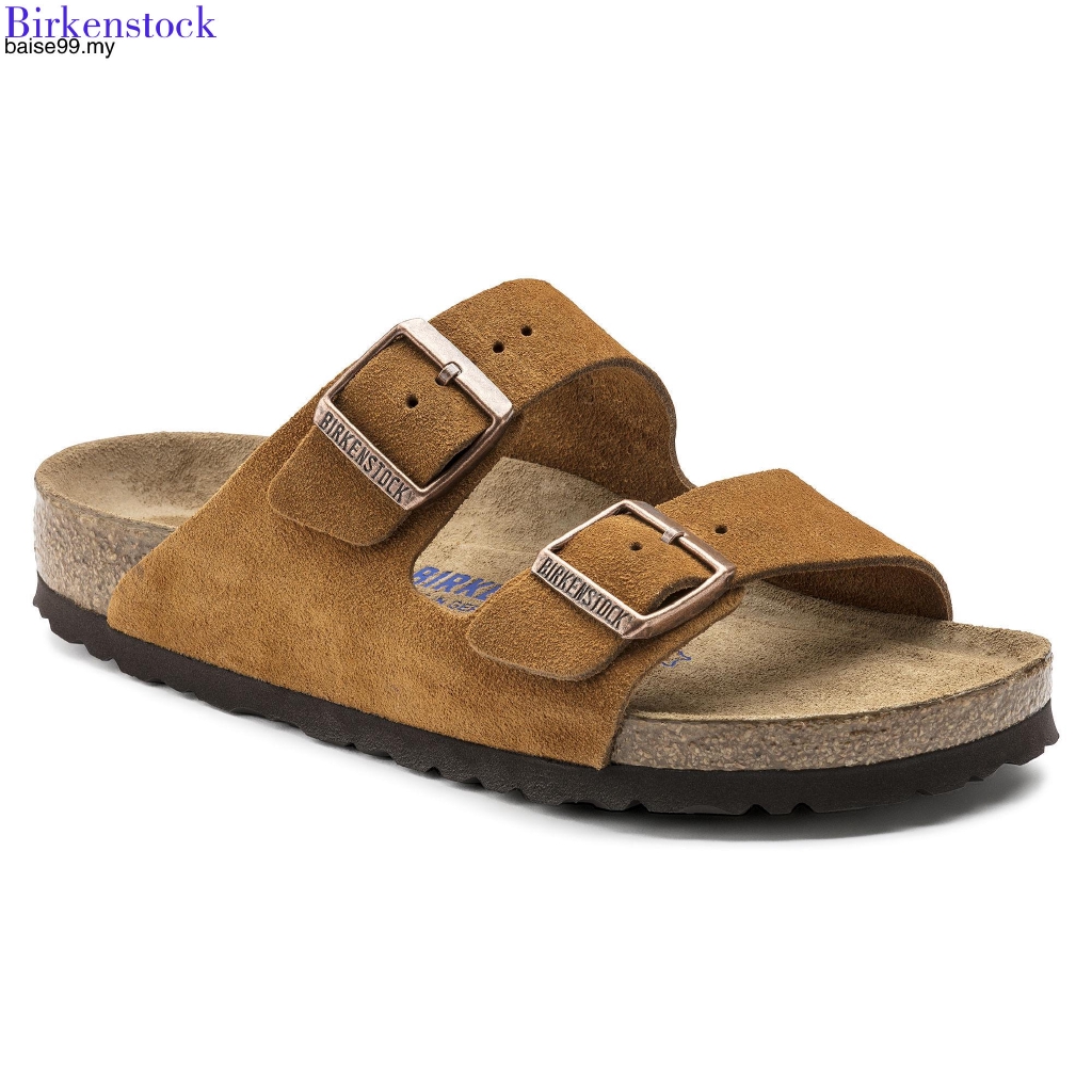 new birkenstocks