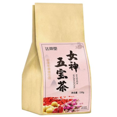 女神五宝茶 Goddess Five Treasure Tea 桂圆枸杞红枣玫瑰菊花茶 女神茶 女神元气茶 美容养颜 beauty tea/ rose tea