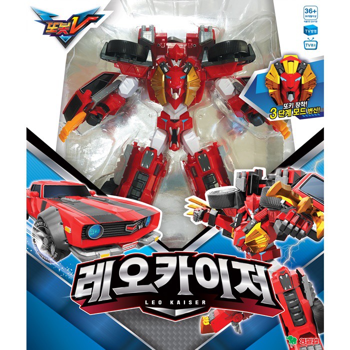 TOBOT V LEO KAISER Transformer Action Figure Toy Korean TV | Shopee Malaysia