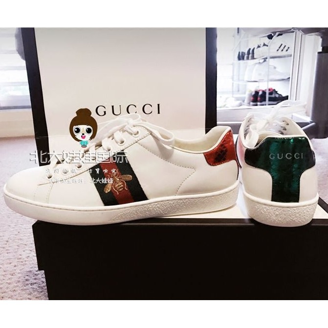 gucci bee sneakers mens