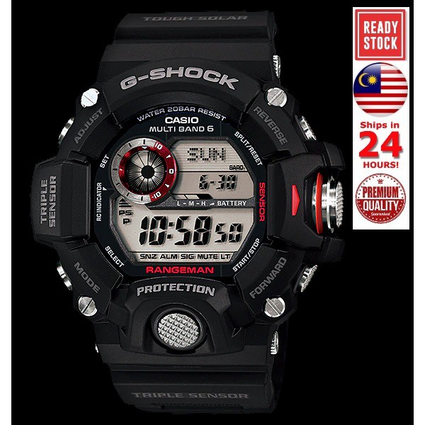 jam g shock original