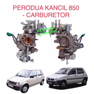 PERODUA VIVA 660 850 GMB WATER PUMP ( GWD-41A)  Shopee 