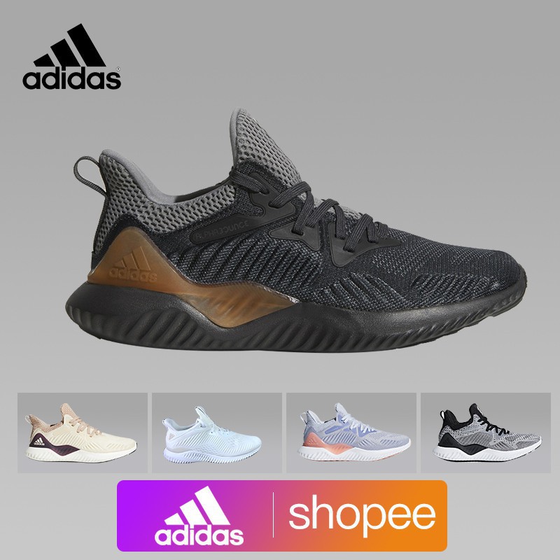 adidas alphabounce beyond malaysia adidas alphabounce beyond malaysia