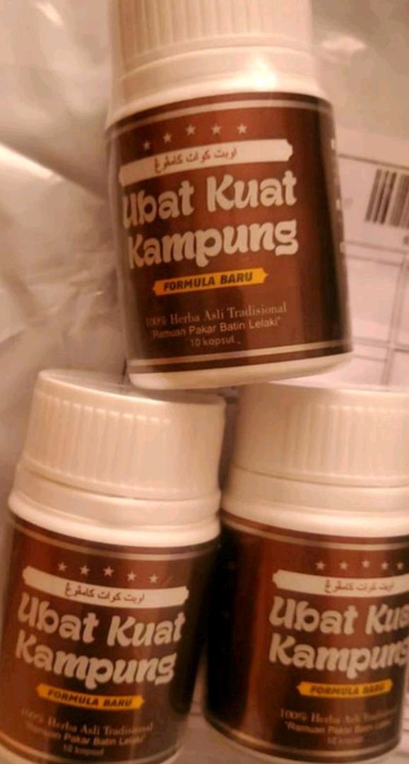 Jamu Ubat Kuat Kampung 10biji Shopee Malaysia