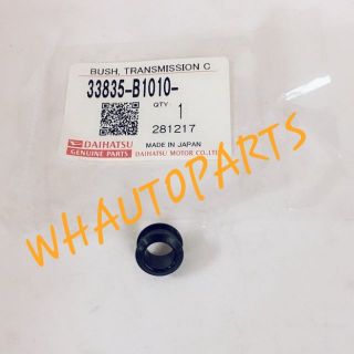 100% ORIGINAL GEAR LEVER SHIFT CABLE BUSH PERODUA MYVI 