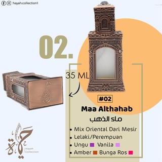 Maa Althahab Perfume 35ml Original Arabian luxurious Perfumes from ...