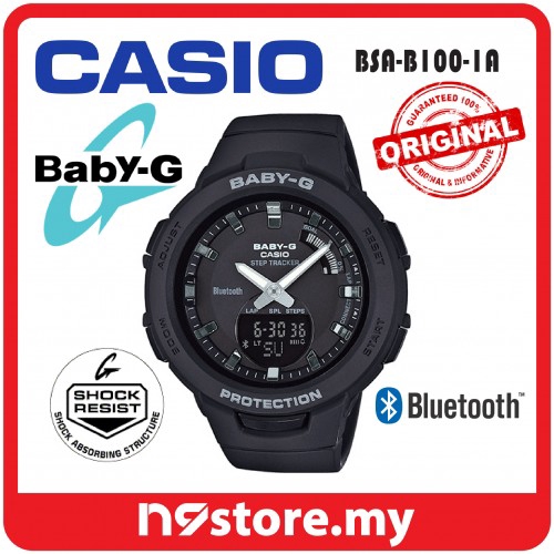 baby g smart watches