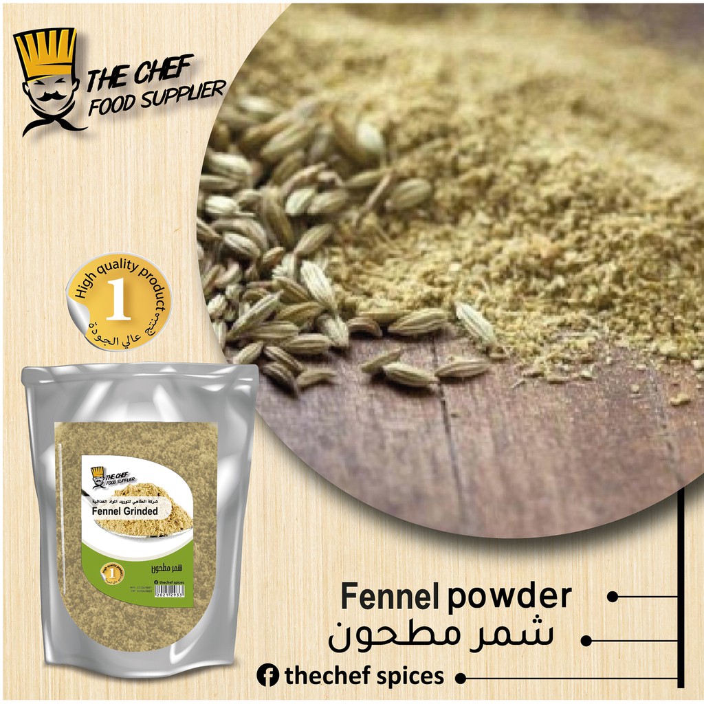 Buy Halal 100 Serbuk Jintan Manis Premium Fennel Powder 100g Rempah Asli Natural Organic Spice 3 Beradik 4 Sekawan Seetracker Malaysia