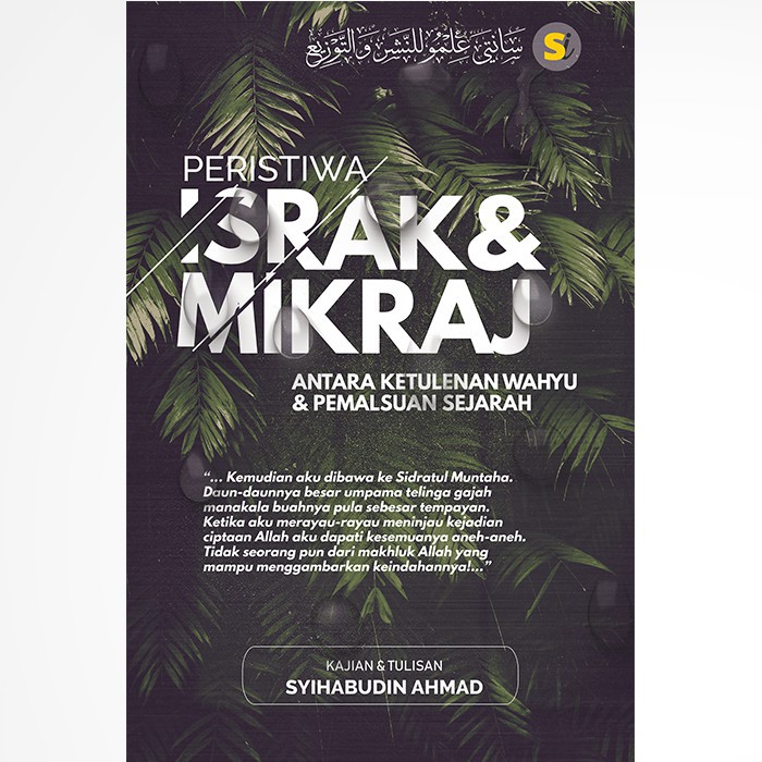 Salam Israk Mikraj