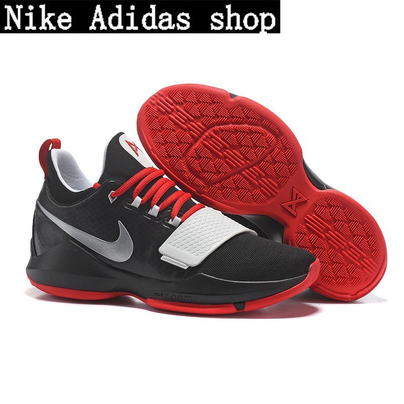 paul george best shoes