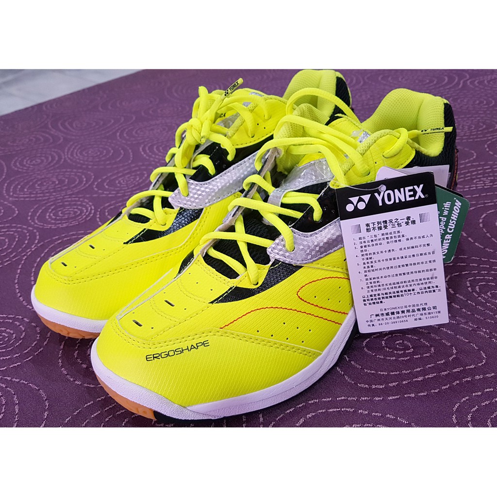 29 cm in european shoe size