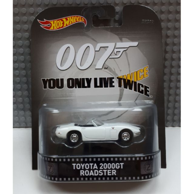 hot wheels 2000gt