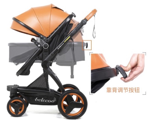 stroller belecoo x6