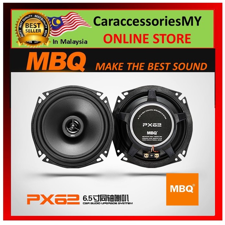 MBQ PX62 2-Way 6-1/2inch Coaxial Speaker System