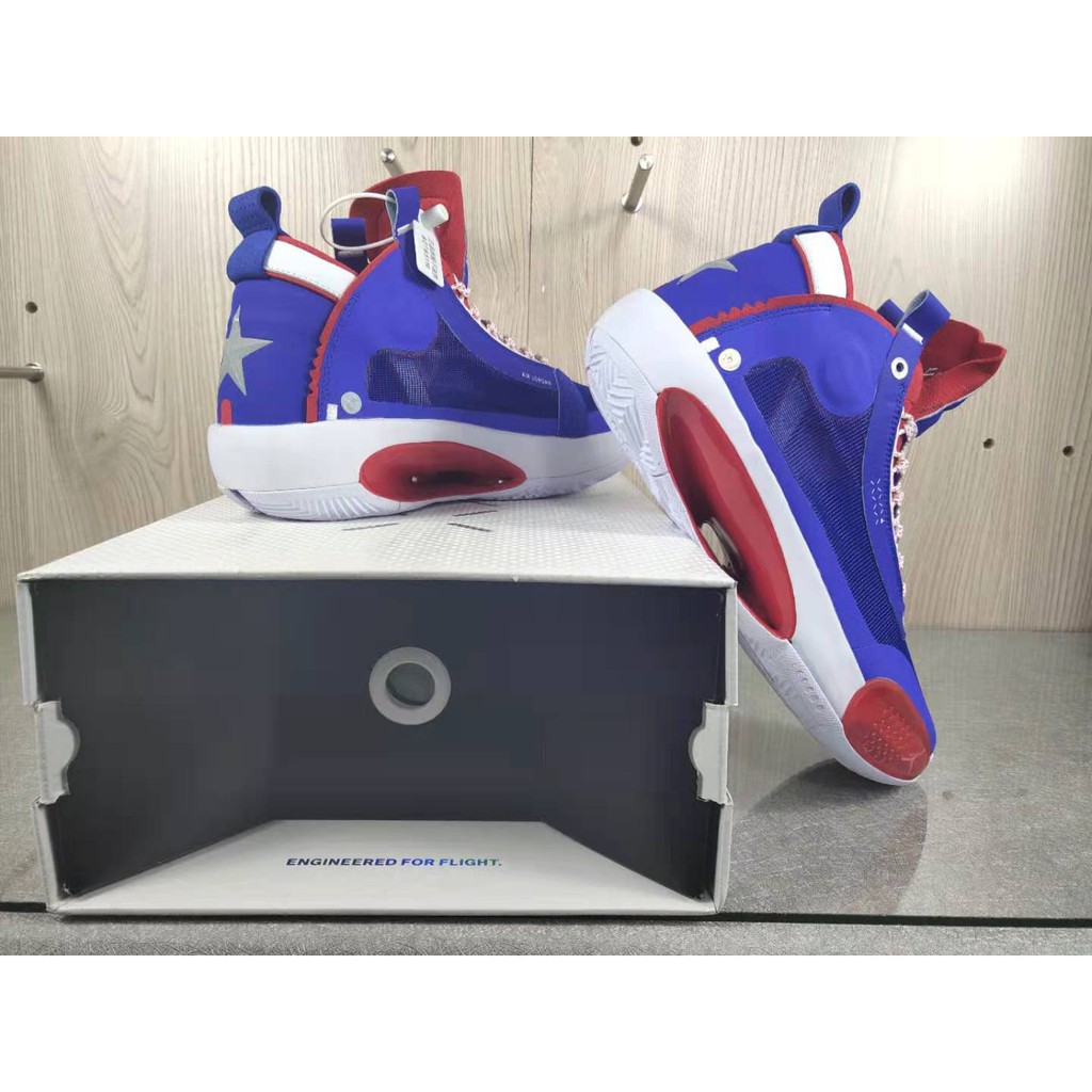 captain america jordan shoes