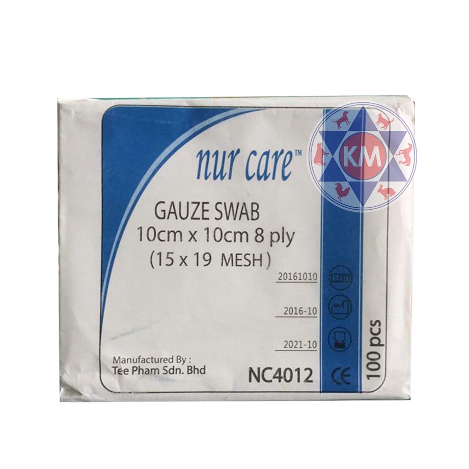 Gauze Swab 10cm x 10cm 8 Ply | 100 pcs | Shopee Malaysia