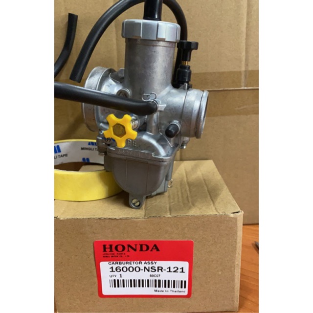 carburetor ex5 racing