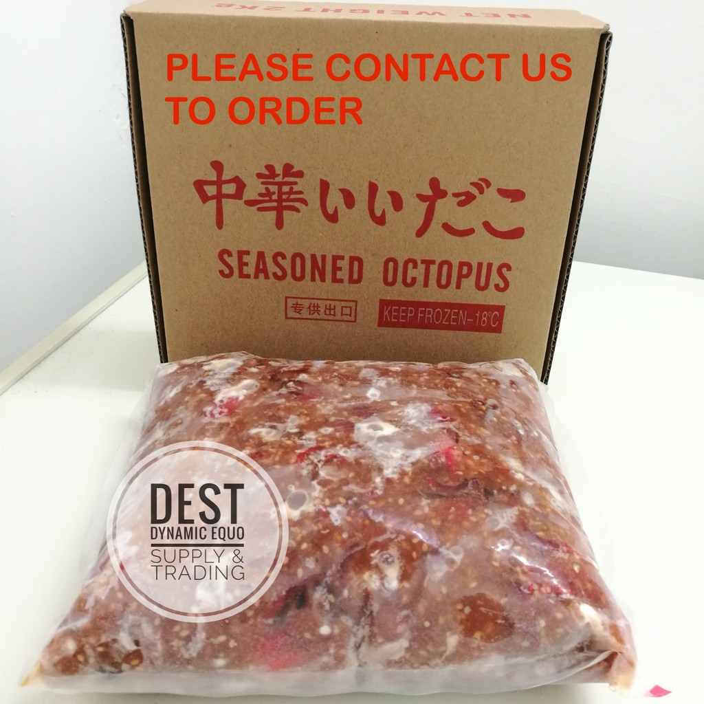 Seasoned Baby Octopus Chuka Idako 2kg Halal Please Call To Confirm Order Shopee Malaysia