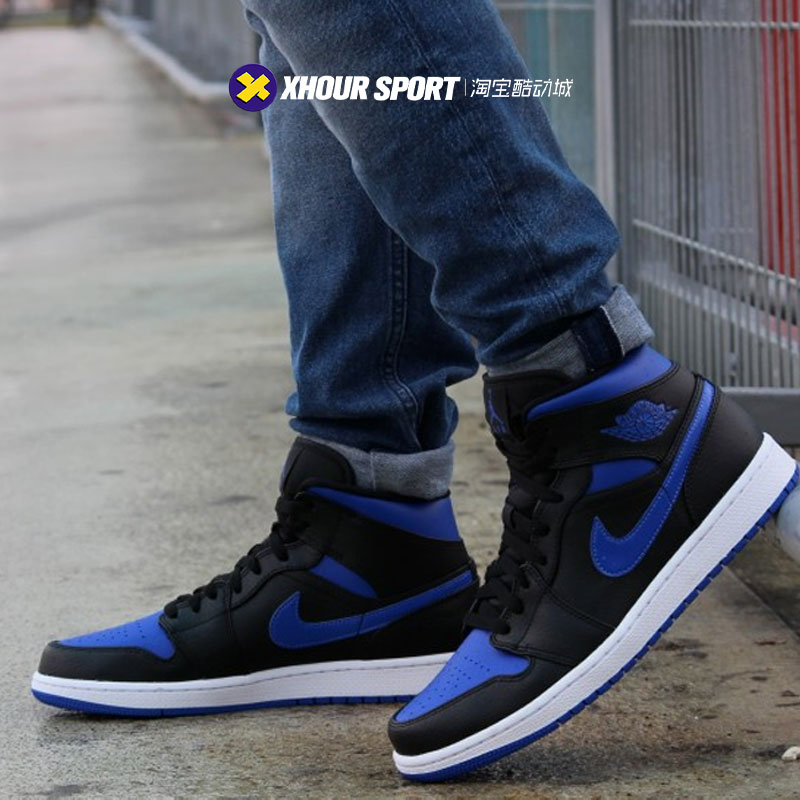 Air Jordan 1 Mid Royal Aj1 Royal Blue Black Blue Mid Top Basketball Shoe 068 Shopee Malaysia