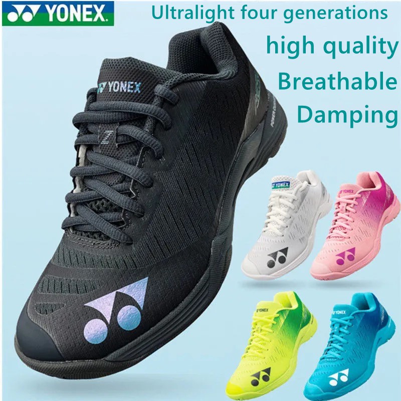 new yonex badminton shoes 2021