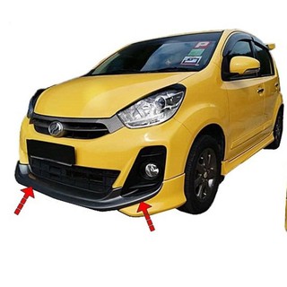 Perodua Myvi Lagi Best 2011 2014 Extreme Skirt Front Abs Material Shopee Malaysia