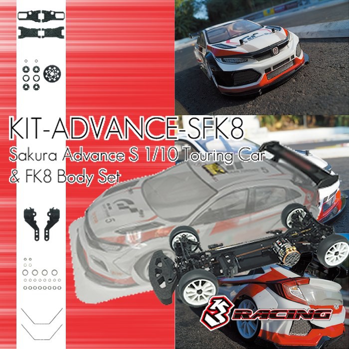 sakura rc touring car