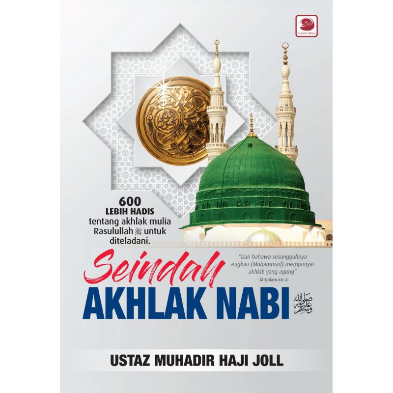 Seindah Akhlak Nabi S.A.W (Ustaz Muhadir Joll)  Shopee Malaysia