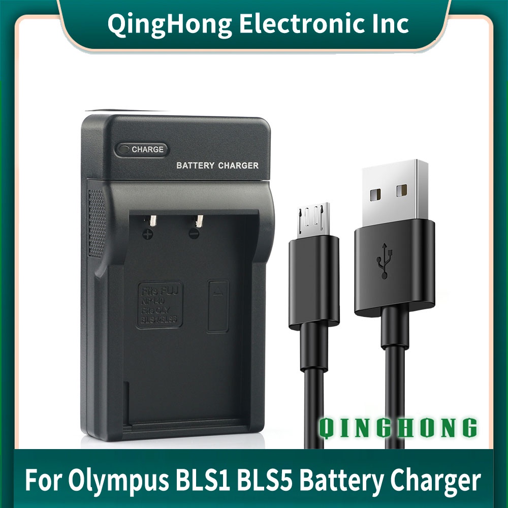 Bls 1 Bls 5 Bls 50 Digital Camera Battery Charger For Olympus E 410 E 4 E 450 E 6 E M5 Mark Iii E Pl9 E Pl10 Shopee Malaysia