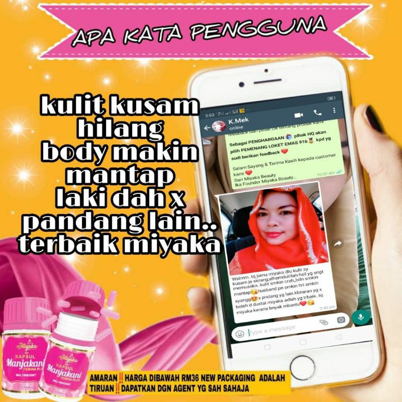 Jamu Miyaka 𝐎𝐑𝐈𝐆i𝐍𝐀𝐋 𝐇𝐐 𝐋𝐔𝐋𝐔𝐒 𝐊𝐊𝐌 𝐅𝐑𝐄𝐄 𝐆𝐈𝐅𝐓 Shopee Malaysia