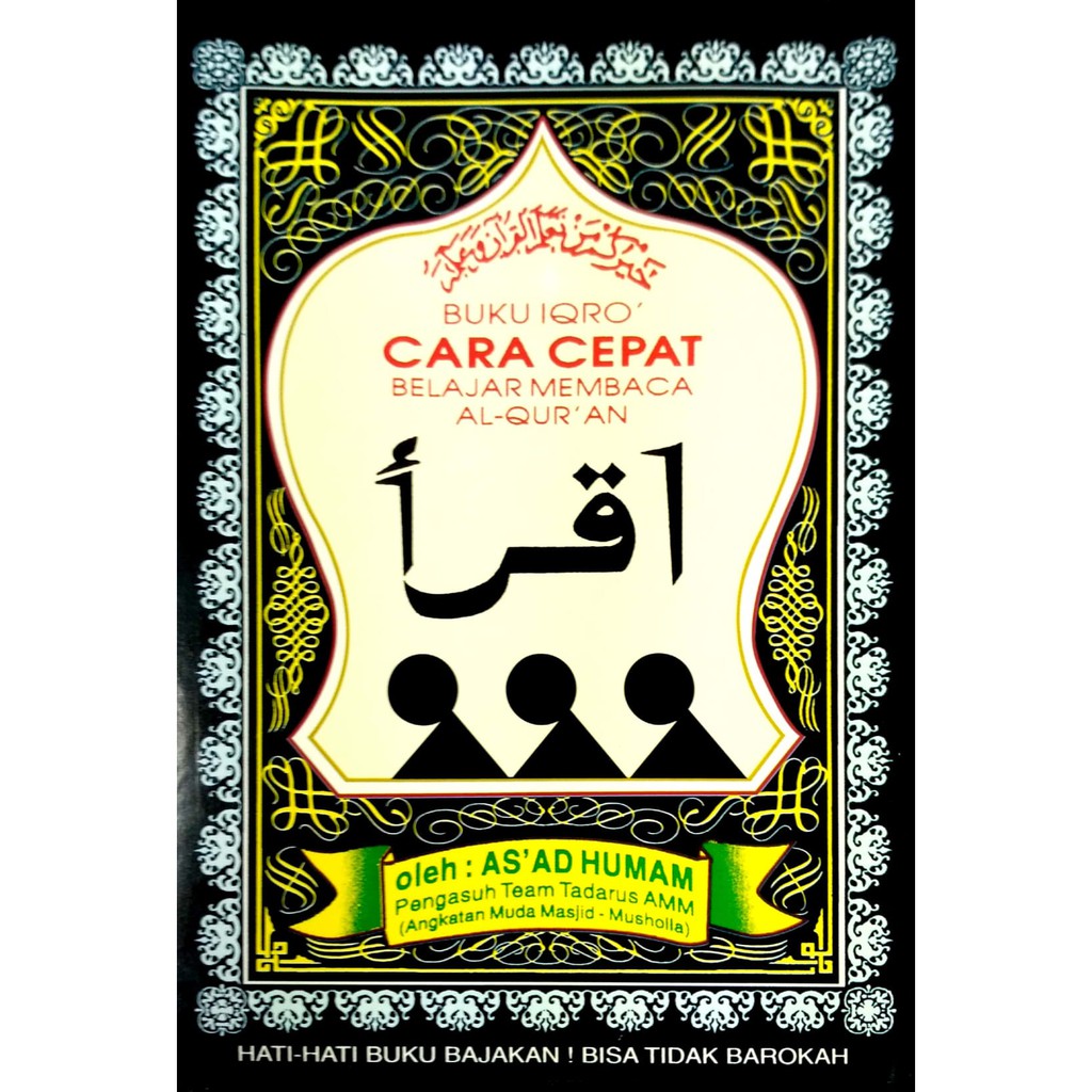 Buku Iqro Hitam Cara Cepat Belajar Membaca Al Qur An Shopee Malaysia