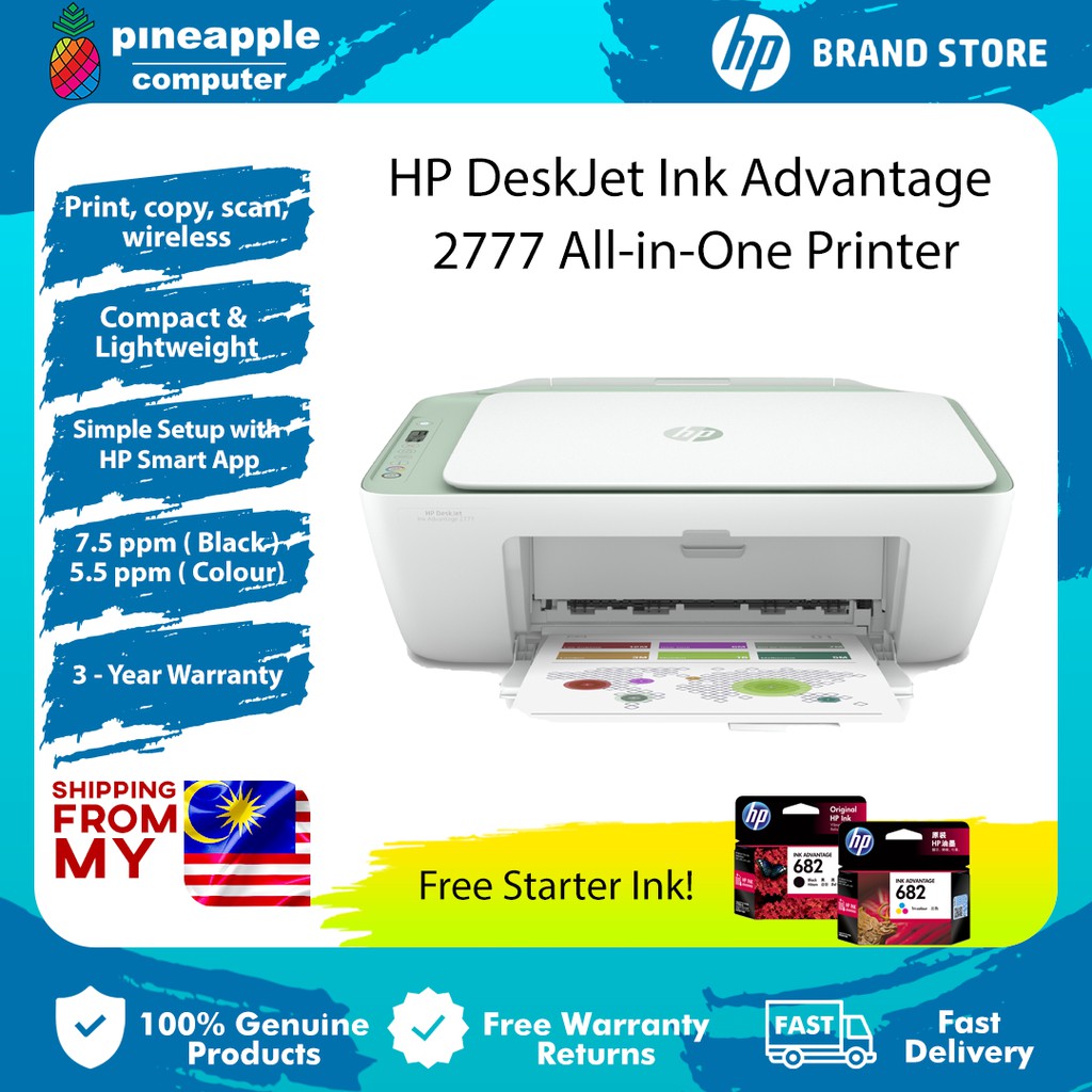 Hp deskjet ink advantage 4625 как подключить