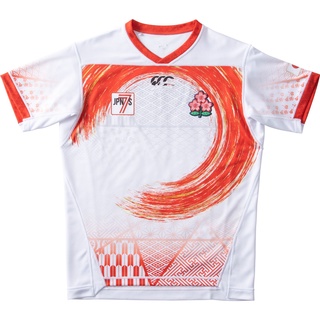 : Airosportswear 2022-2023 Japan Away Concept Football Soccer T-Shirt  Jersey - Little Boys : Clothing, Shoes & Jewelry