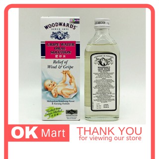 woodwards gripe water tesco