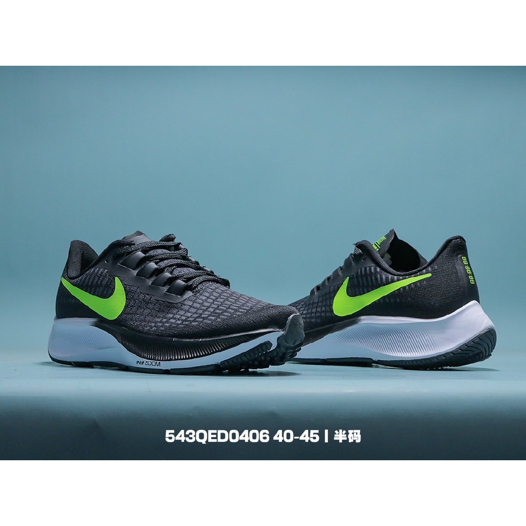 nike air pegasus 45